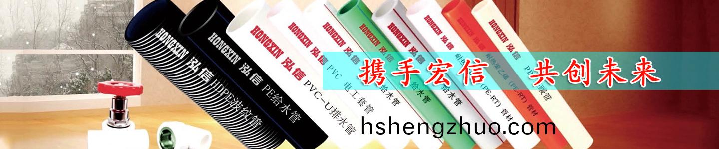 其他頁(ye)banner